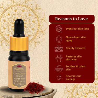 https://cdn.shopify.com/s/files/1/1857/6931/products/rWLlKJhqVo.png?v=1698754431